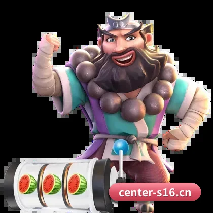 s16下注 APP